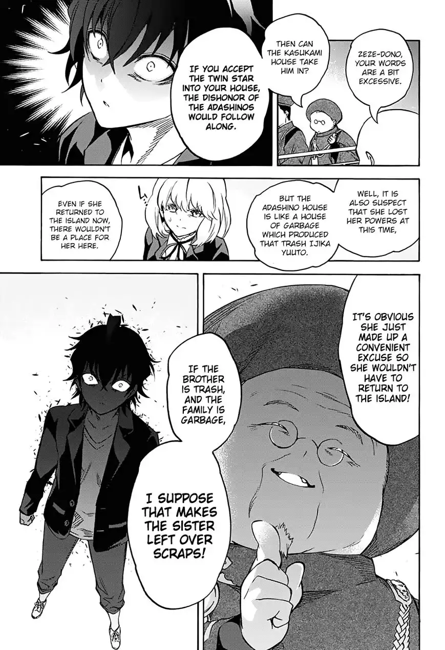 Sousei no Onmyouji Chapter 34 35